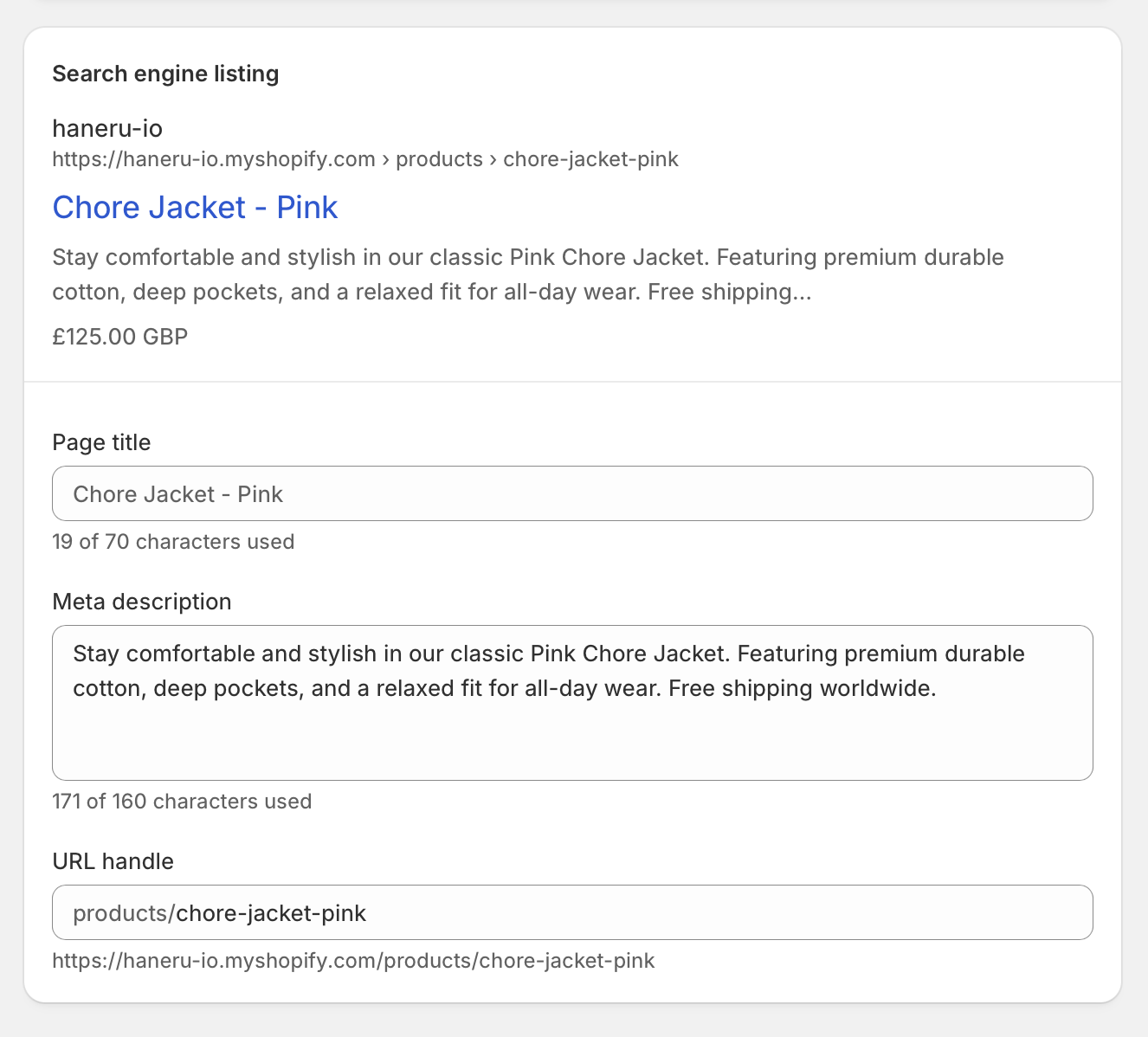 Product SEO section showing page title and meta description fields